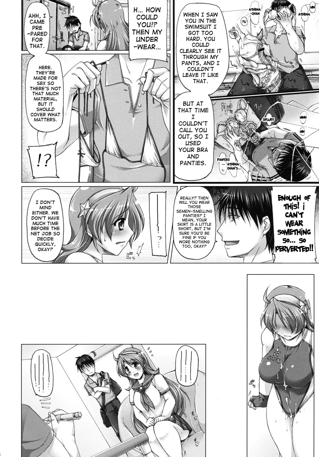 [Yukitaka] LONESOME DUMMY Fhentai.net - Page 23