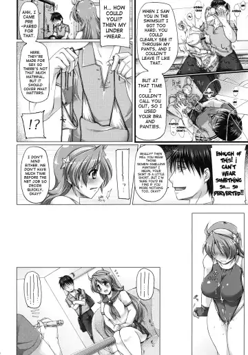 [Yukitaka] LONESOME DUMMY Fhentai.net - Page 23