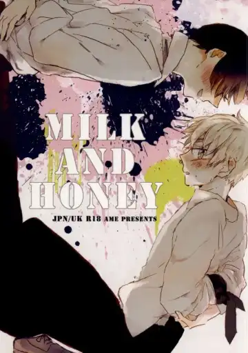 Read [Poko] MILK AND HONEY - Fhentai.net