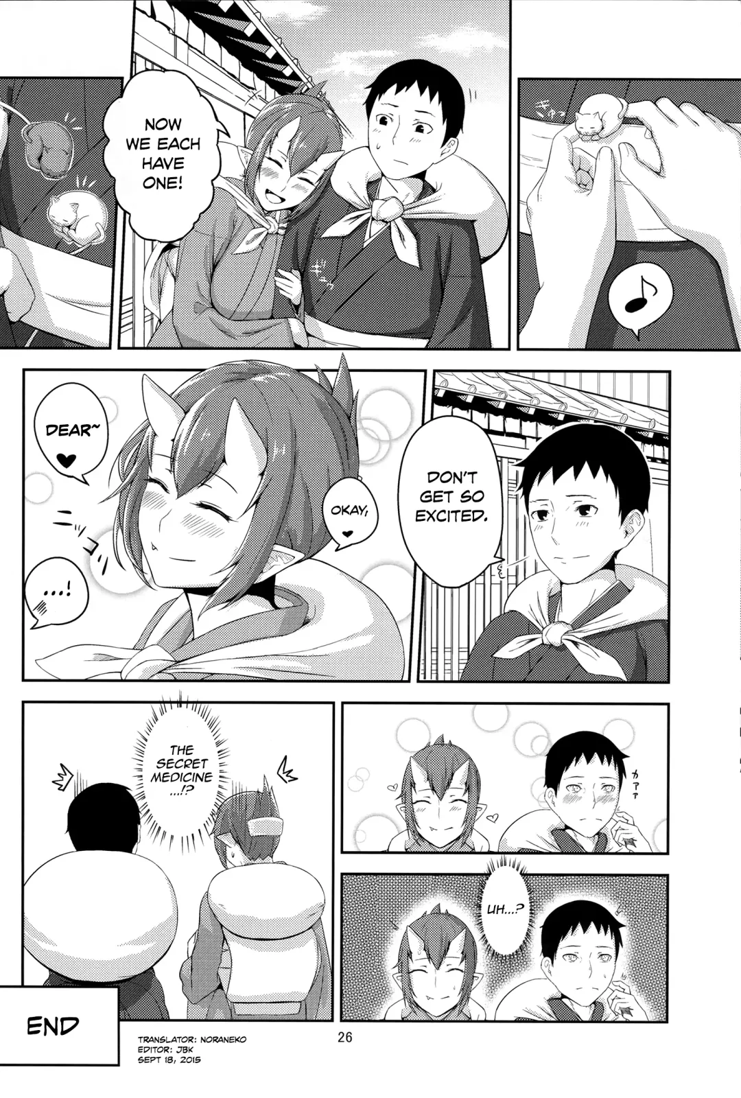 [Obmas] Oni No Himitsu | Oni's Secret Fhentai - Page 25