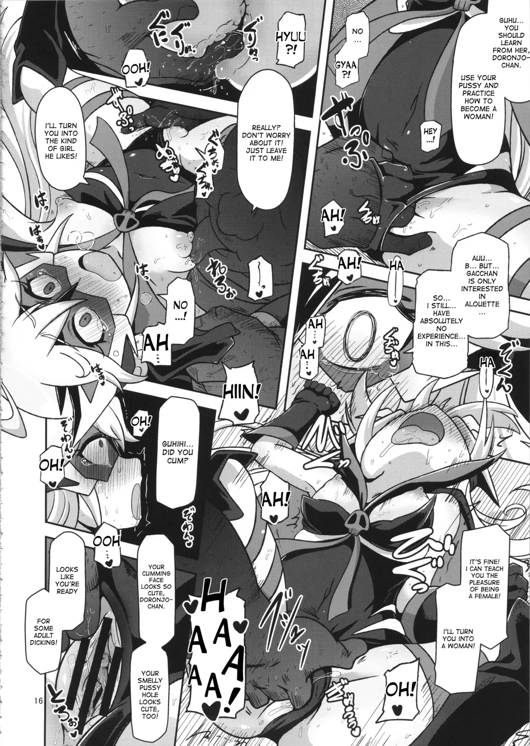 [Nalvas] Harauri Tenshi-chan Fhentai - Page 16