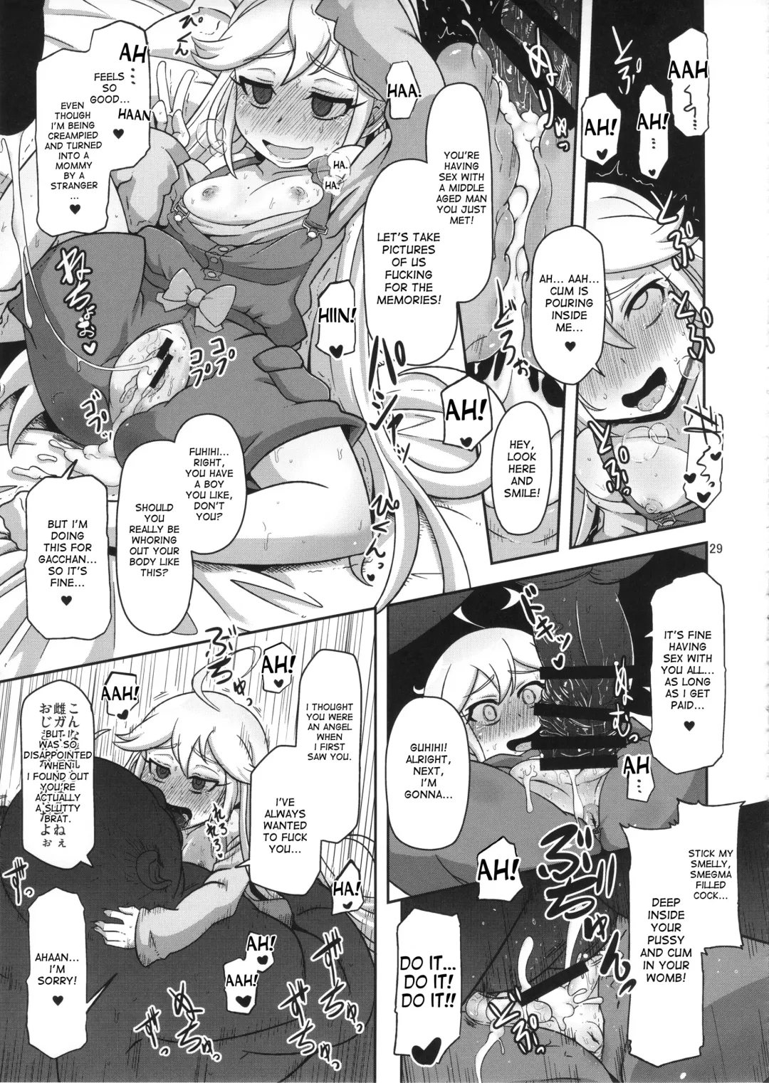 [Nalvas] Harauri Tenshi-chan Fhentai - Page 29