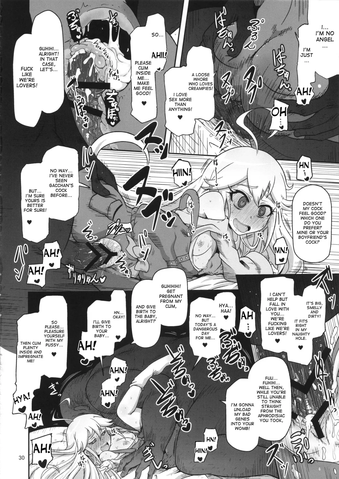 [Nalvas] Harauri Tenshi-chan Fhentai - Page 30