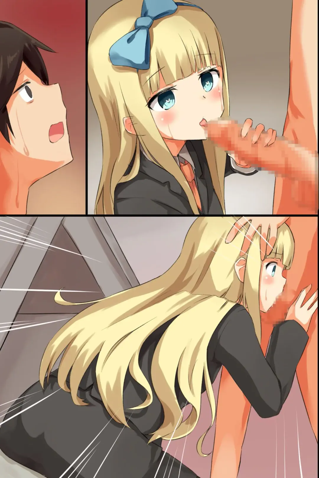 Jushin Shitara Zettai ni sono Meirei ni Fukujuu Shite Shimau Dorei-ka Mail Fhentai - Page 82