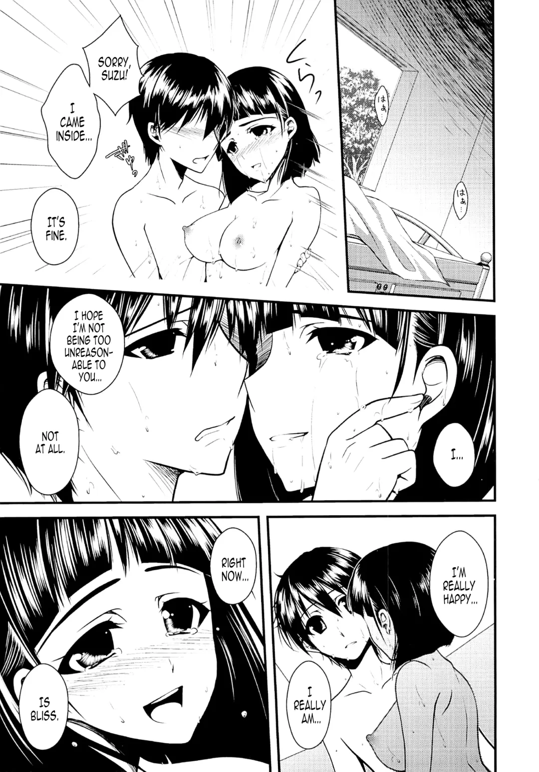 [Ariichi Kyuu - Matsuryu] Wakuraba Ochite Kimi Idaku Hibi | The Days the Blighted Leaves Fell, and I Embraced You Fhentai - Page 30