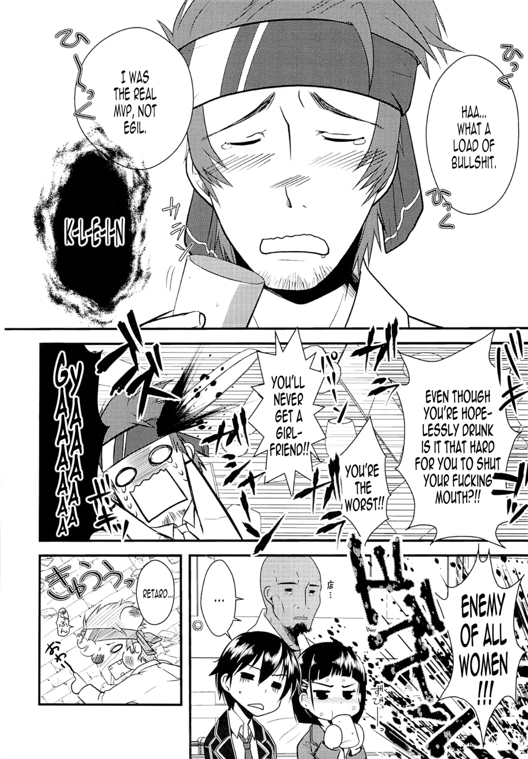 [Ariichi Kyuu - Matsuryu] Wakuraba Ochite Kimi Idaku Hibi | The Days the Blighted Leaves Fell, and I Embraced You Fhentai - Page 41