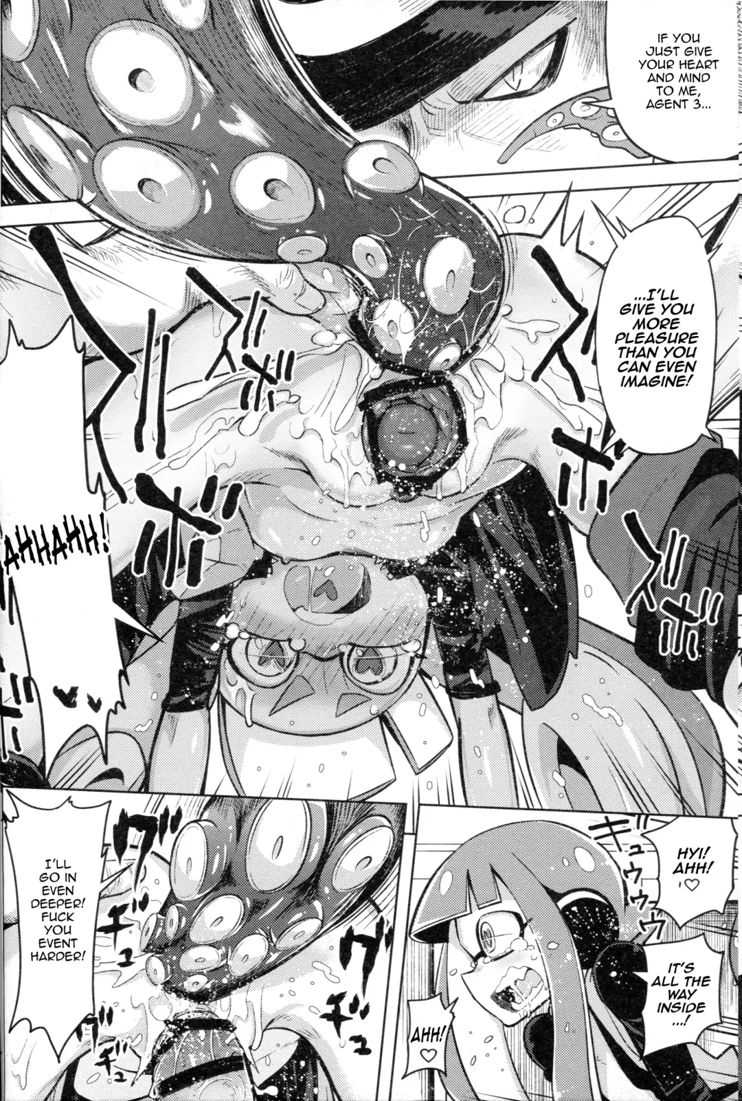 [Sakurai Energy] Hero Kikiippatsu | The Hero's Critical Moment Fhentai.net - Page 18