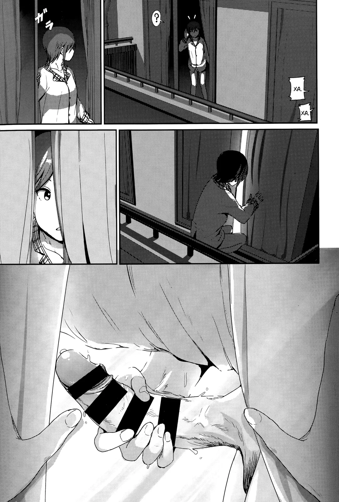 [Nakani] ne~ niichan Fhentai - Page 5