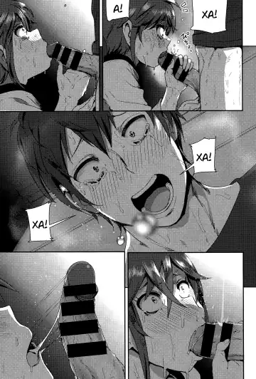 [Nakani] ne~ niichan Fhentai - Page 17