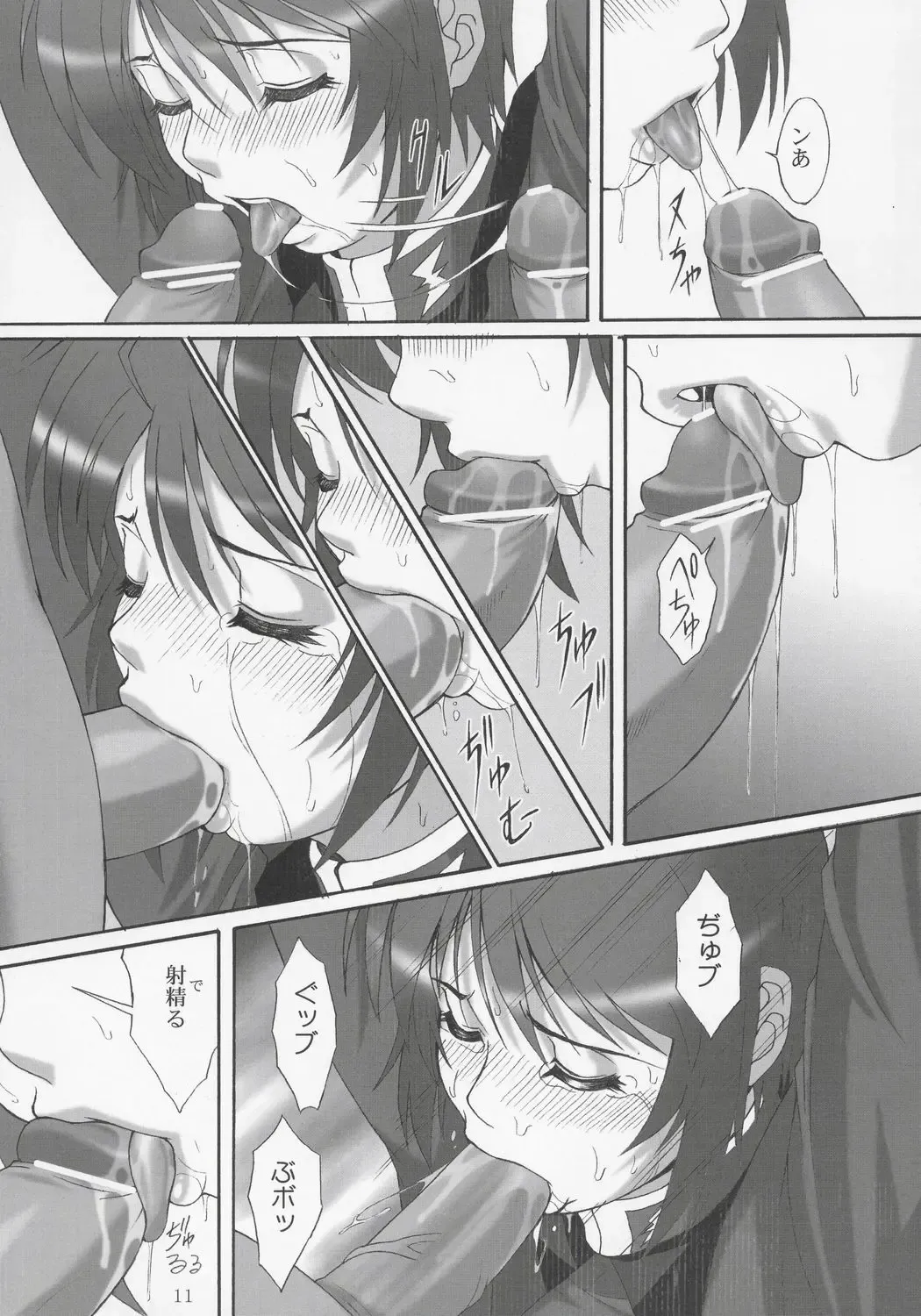 [Yanagi Hirohiko] RED BRAVO Fhentai - Page 10