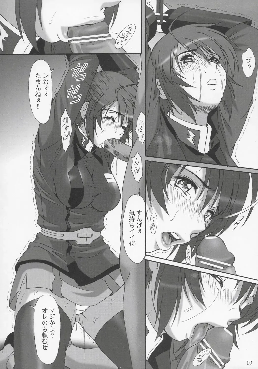 [Yanagi Hirohiko] RED BRAVO Fhentai - Page 9