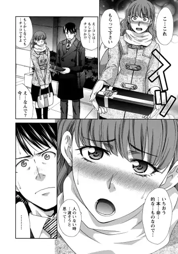 [Itaba Hiroshi] Henai Immoral Fhentai - Page 99