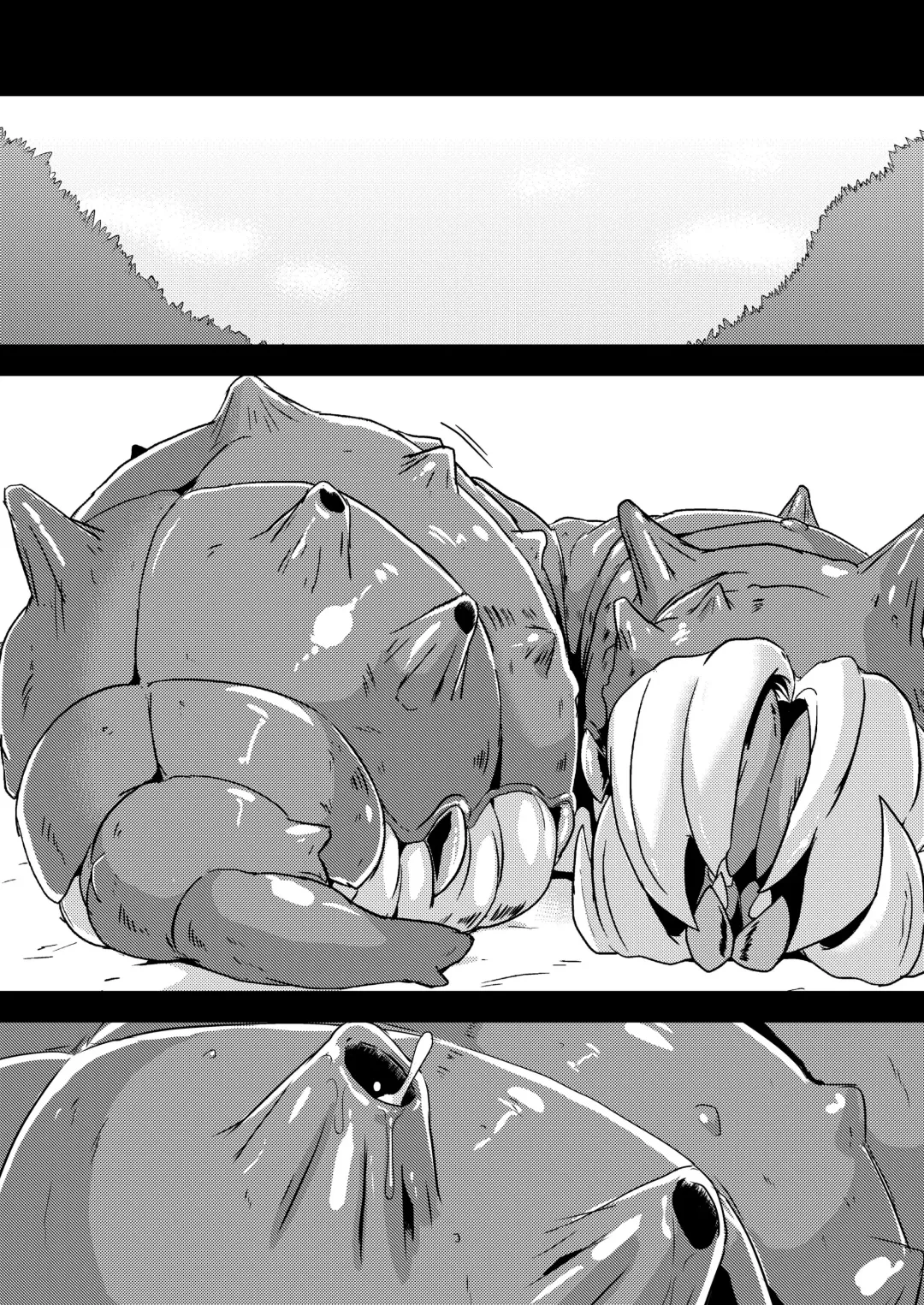 [Ikameshi] Naedoko Io Fhentai - Page 43