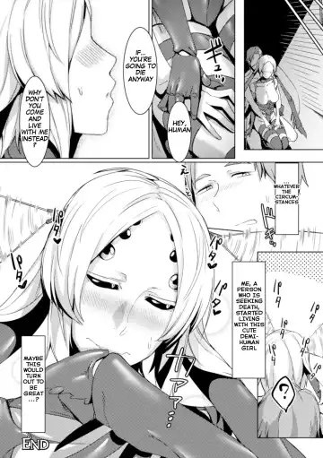 [Nakamura Regura] Kuu Ai Fhentai - Page 16