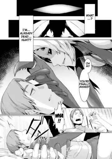 [Nakamura Regura] Kuu Ai Fhentai - Page 2