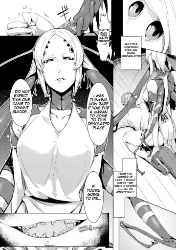 [Nakamura Regura] Kuu Ai Fhentai - Page 3