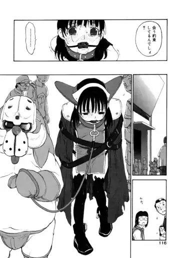 [Shinkaida Tetsuyarou] Joshi Show - Little Girl Show Fhentai - Page 118