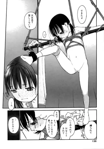[Shinkaida Tetsuyarou] Joshi Show - Little Girl Show Fhentai - Page 138