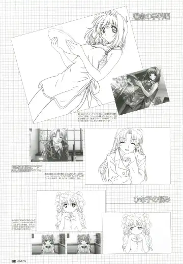 [Taki Minashika] LOVERS ~Koi ni Ochitara...~ Official Visual Collection Book Fhentai - Page 100