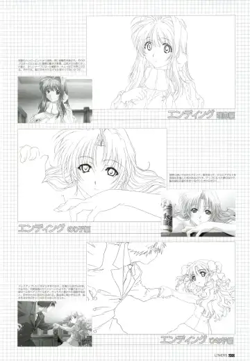 [Taki Minashika] LOVERS ~Koi ni Ochitara...~ Official Visual Collection Book Fhentai - Page 105