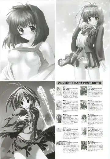 [Taki Minashika] LOVERS ~Koi ni Ochitara...~ Official Visual Collection Book Fhentai - Page 126