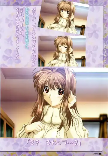 [Taki Minashika] LOVERS ~Koi ni Ochitara...~ Official Visual Collection Book Fhentai - Page 61