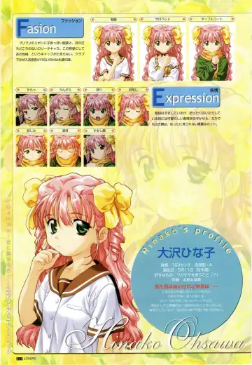 [Taki Minashika] LOVERS ~Koi ni Ochitara...~ Official Visual Collection Book Fhentai - Page 70