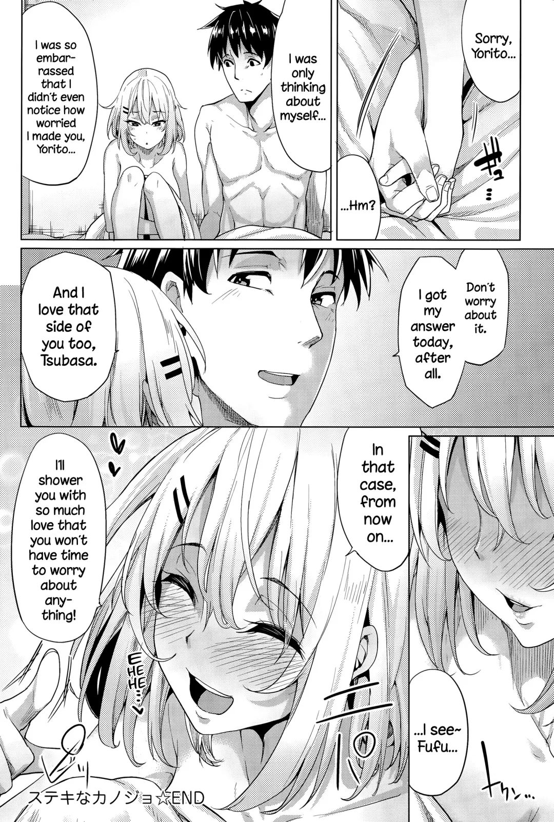[Moketa] Suteki na Kanojo Fhentai - Page 18