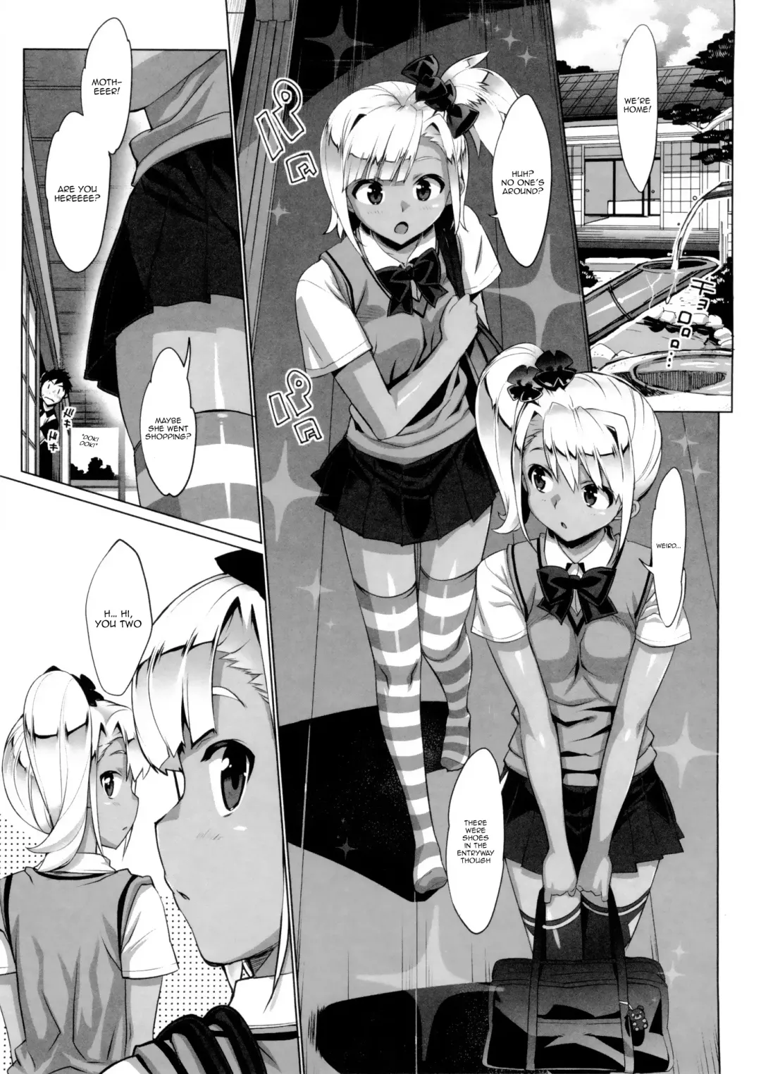 [Ohtomo Takuji] Carmina Fhentai - Page 7