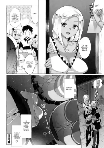 [Ohtomo Takuji] Carmina Fhentai - Page 20