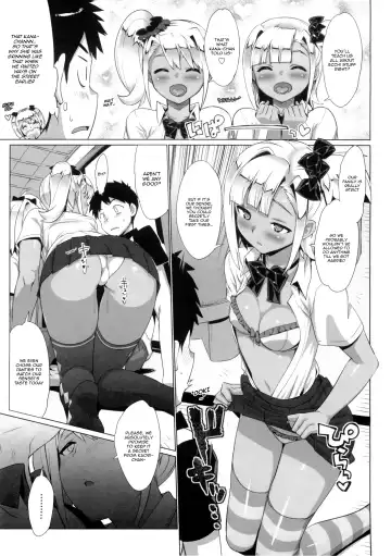 [Ohtomo Takuji] Carmina Fhentai - Page 9