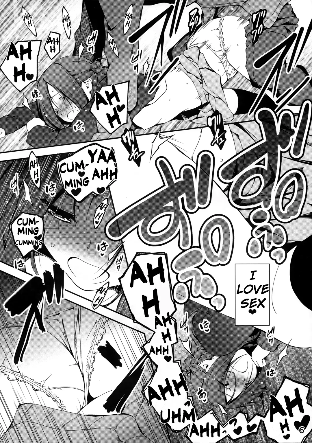 [Kikurage] Tomodachi ni Nattekudasai. | Please Be My Friend. Fhentai - Page 6