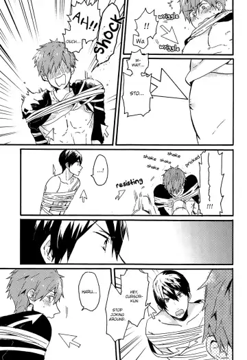 [Zukki] Yajirushi-kun yori, | From Cursor-kun Fhentai - Page 16