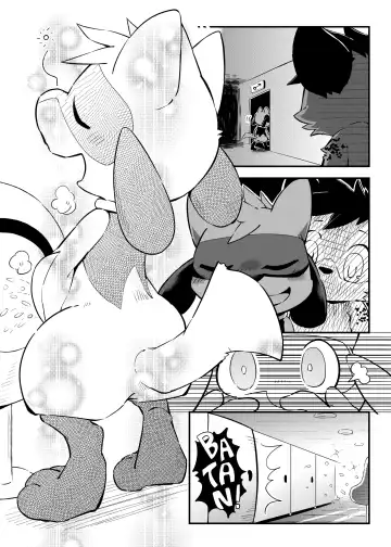 [Ofuro] Ofuro - Lumo & Riolu Fhentai - Page 2