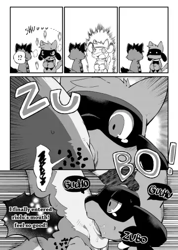 [Ofuro] Ofuro - Lumo & Riolu Fhentai - Page 5