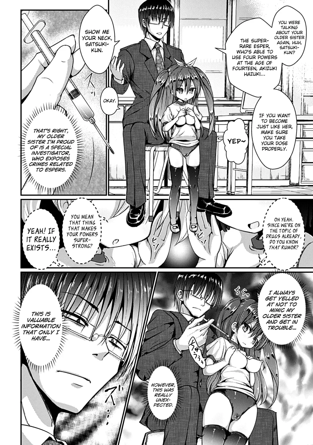 [Jagausa] Kusurizuke Nouhakai SEX Jikkentai Satsuki Fhentai.net - Page 2