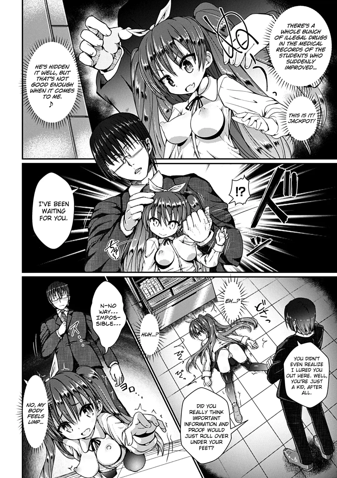 [Jagausa] Kusurizuke Nouhakai SEX Jikkentai Satsuki Fhentai.net - Page 4