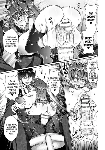 [Jagausa] Kusurizuke Nouhakai SEX Jikkentai Satsuki Fhentai.net - Page 15