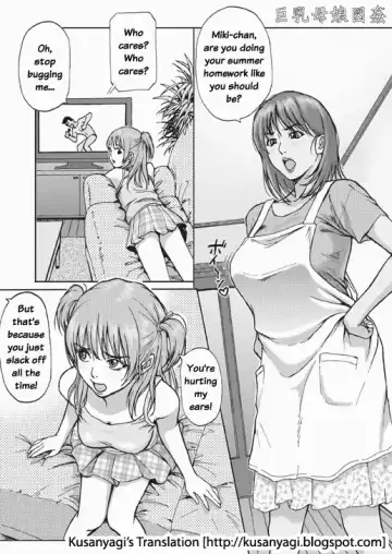 [Redlight] Kyonyuu Oyako Zukan | Busty Mother and Daughter Rape Fhentai.net - Page 2