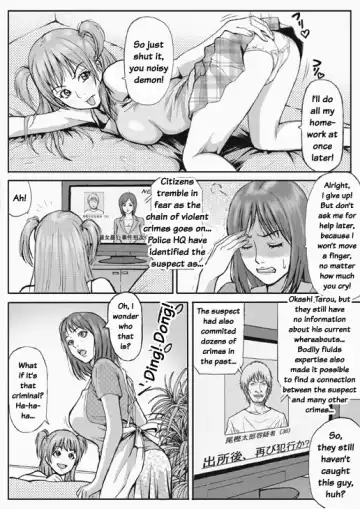 [Redlight] Kyonyuu Oyako Zukan | Busty Mother and Daughter Rape Fhentai.net - Page 3