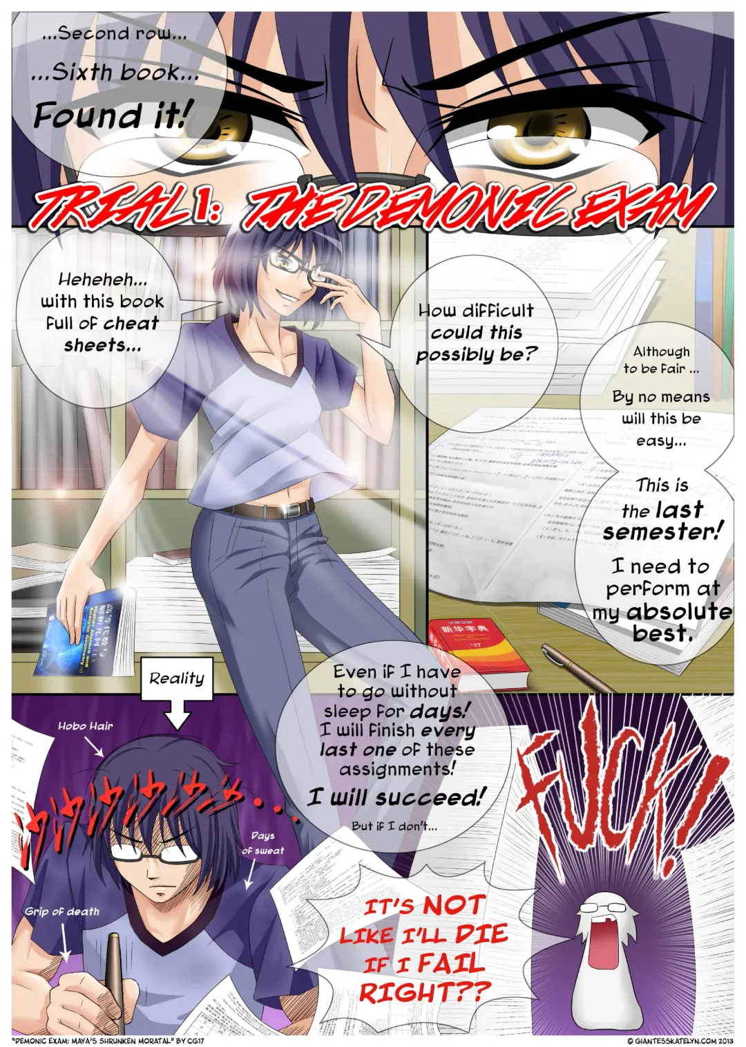 [Cg17] Demonic exam 1 Maya's Shrunken Mortal Fhentai - Page 2