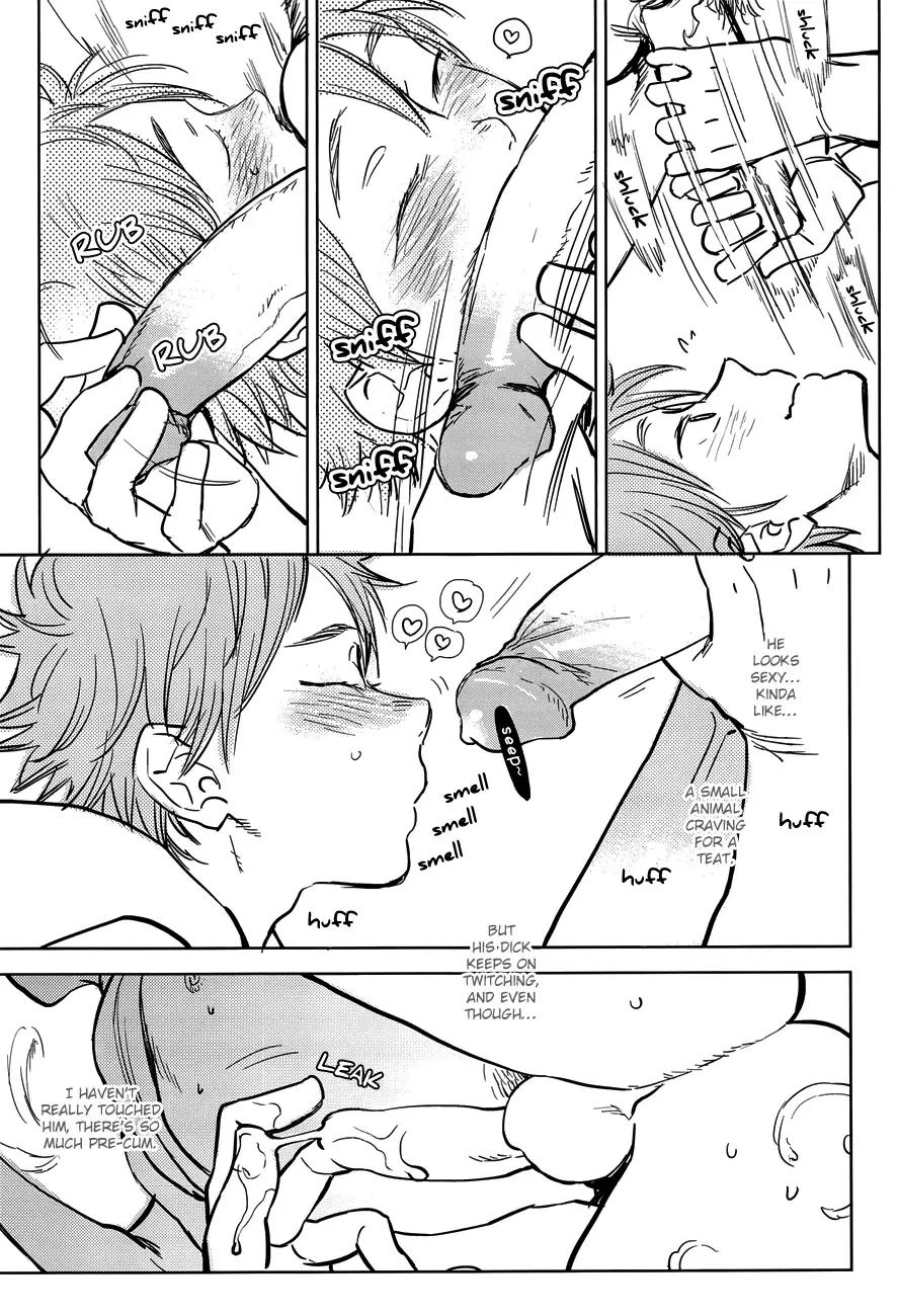 [Kijima Hyougo] Natsu no Kedamono | Beasts of Summer (decensored) Fhentai - Page 11