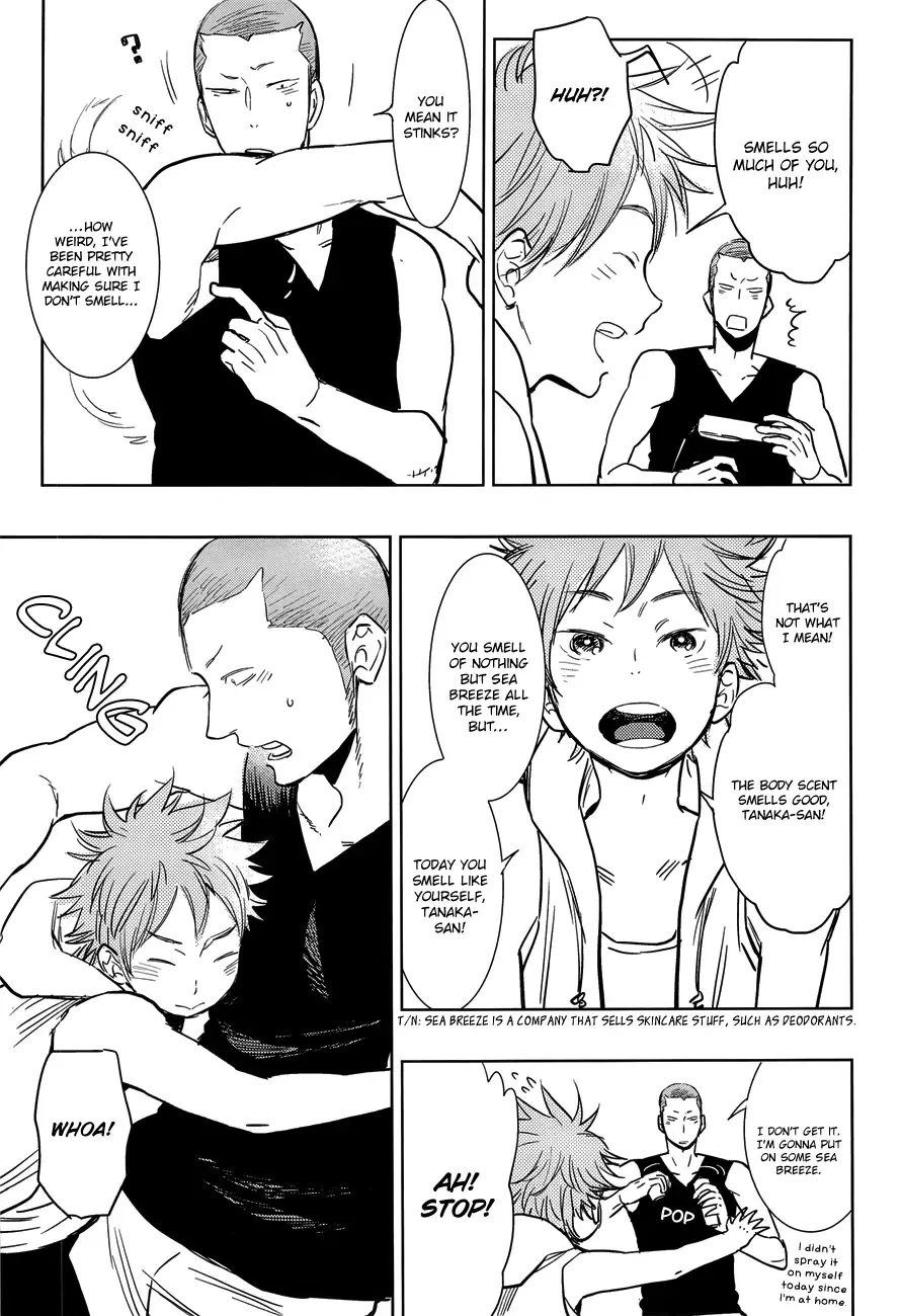 [Kijima Hyougo] Natsu no Kedamono | Beasts of Summer (decensored) Fhentai - Page 5