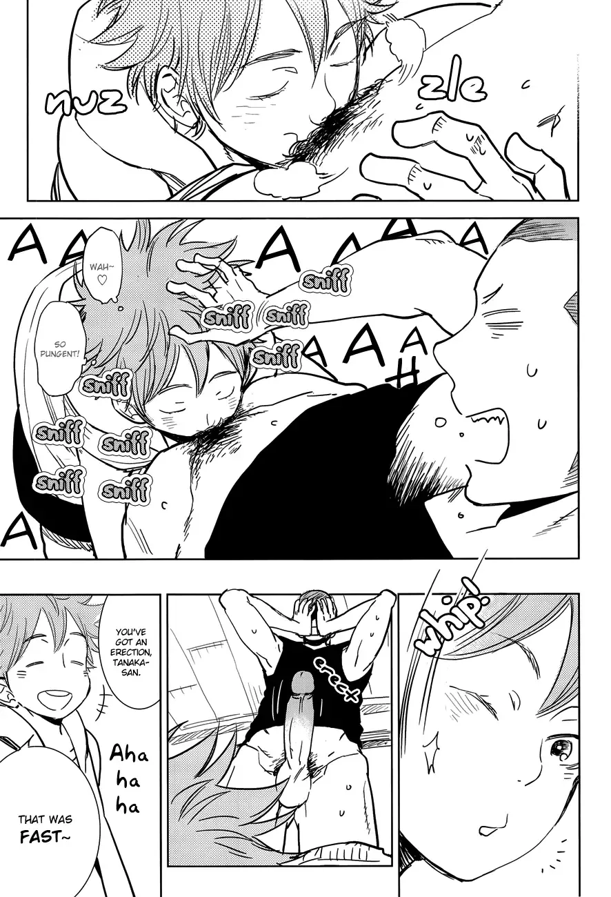 [Kijima Hyougo] Natsu no Kedamono | Beasts of Summer (decensored) Fhentai - Page 7