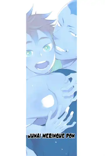 [Kijima Hyougo] Natsu no Kedamono | Beasts of Summer (decensored) Fhentai - Page 2