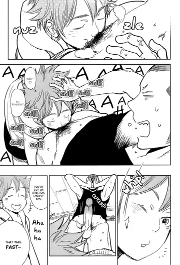 [Kijima Hyougo] Natsu no Kedamono | Beasts of Summer (decensored) Fhentai - Page 7