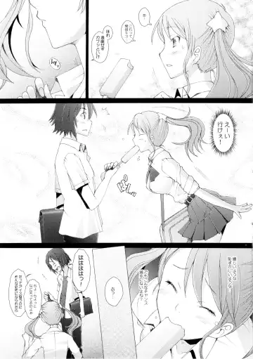 [Sakai Hamachi] Ano Hi Mita Hana no Namae wo Bokutachi wa Keshite Wasurenai Fhentai.net - Page 4