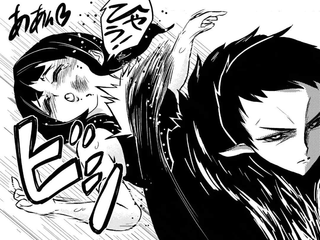 Succubus Buster - Shuugeki! Koakuma Sukusui Sentouin Musume-tachi o Yattsukero! Fhentai - Page 20