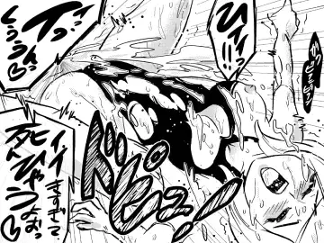 Succubus Buster - Shuugeki! Koakuma Sukusui Sentouin Musume-tachi o Yattsukero! Fhentai - Page 31