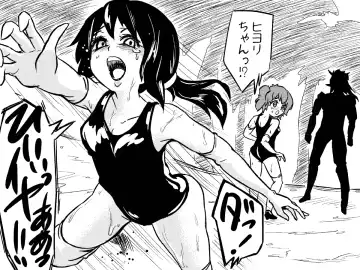 Succubus Buster - Shuugeki! Koakuma Sukusui Sentouin Musume-tachi o Yattsukero! Fhentai - Page 42